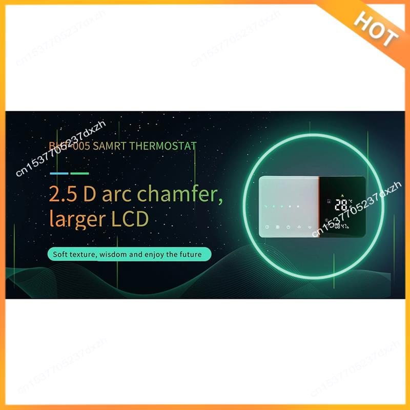 Wifi Thermostat - 물/바닥 난방용 A43M 스마트 Wifi 온도