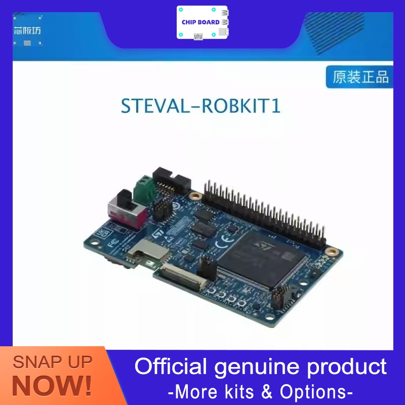 STEVAL-ROBKIT1 프로토타이핑 및 개발을 위한 - Microcontroller Kit 리뷰 및 가격