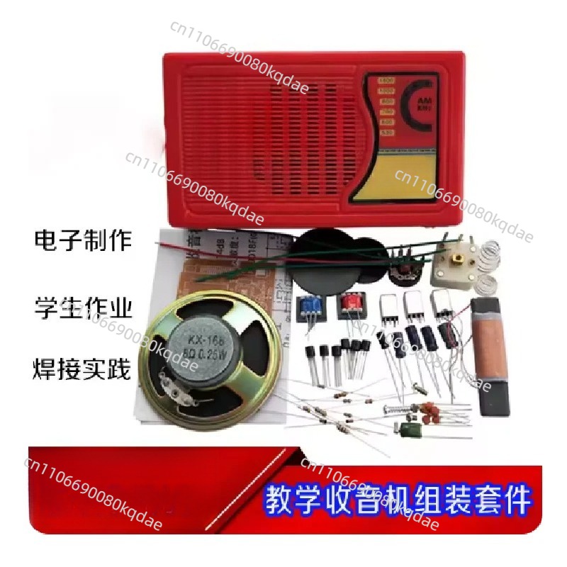 KX168 트랜지스터 라디오 DIY 조립 키트, 손으로 - Electronics Project Kit 리뷰 및 가격