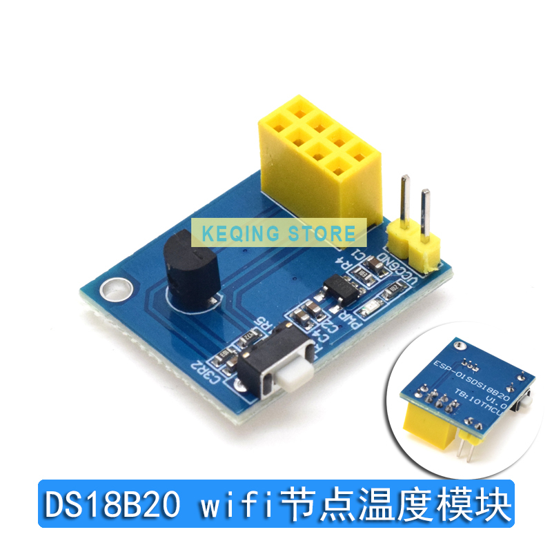 ESP-01S 릴레이 모듈, ESP8266, 릴레이 와 - Esp8266 Relay Module 리뷰 및 가격