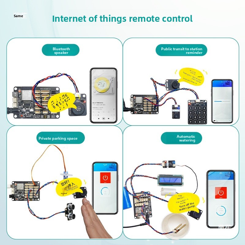 ESP32 개발 보드 IoT 키트 초보자 학습용 블루투 - Iot Kit Beginner 리뷰 및 가격