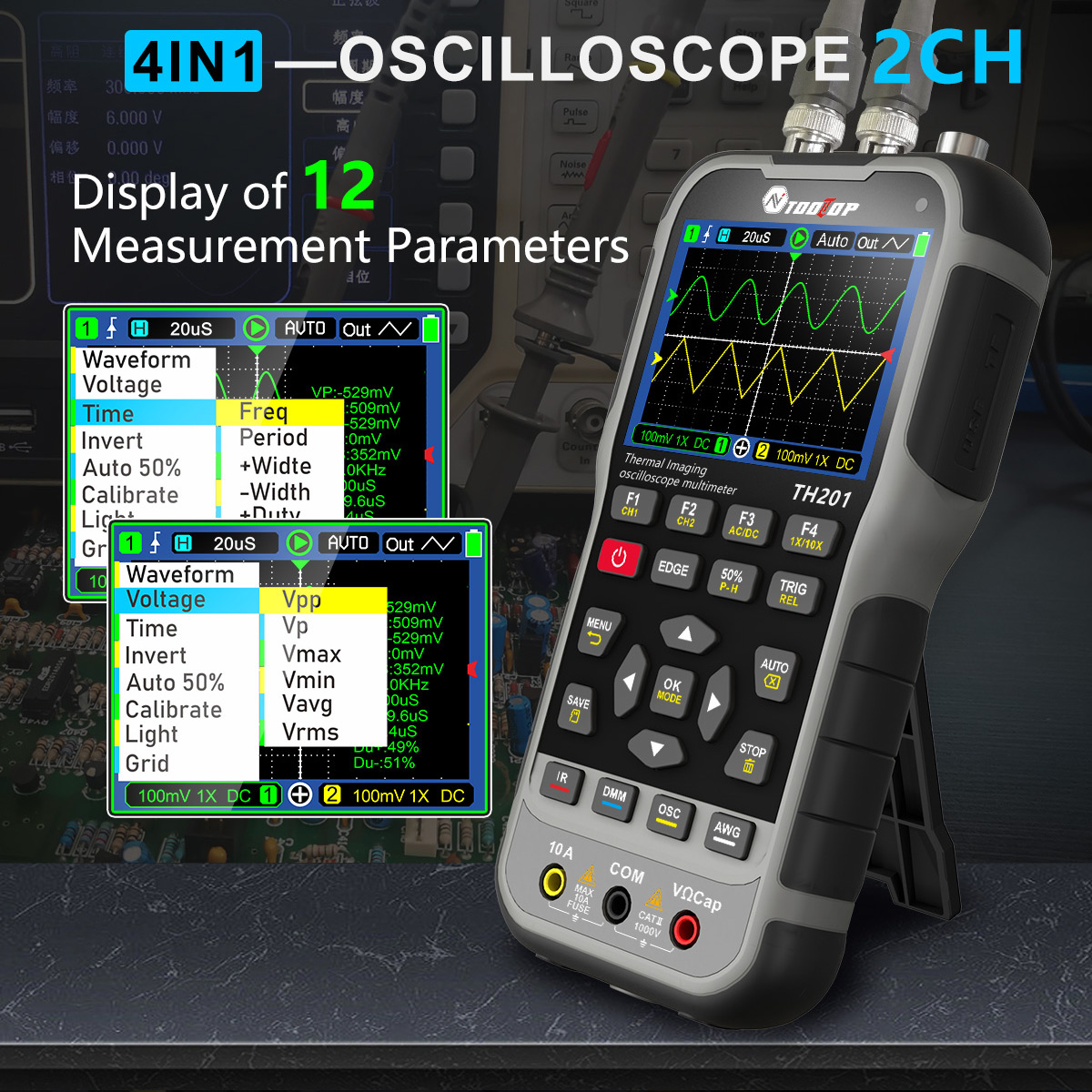 TOOLTOP TH201 4in1 열화상 카메라 오실로 - Microcontroller Kit 리뷰 및 가격