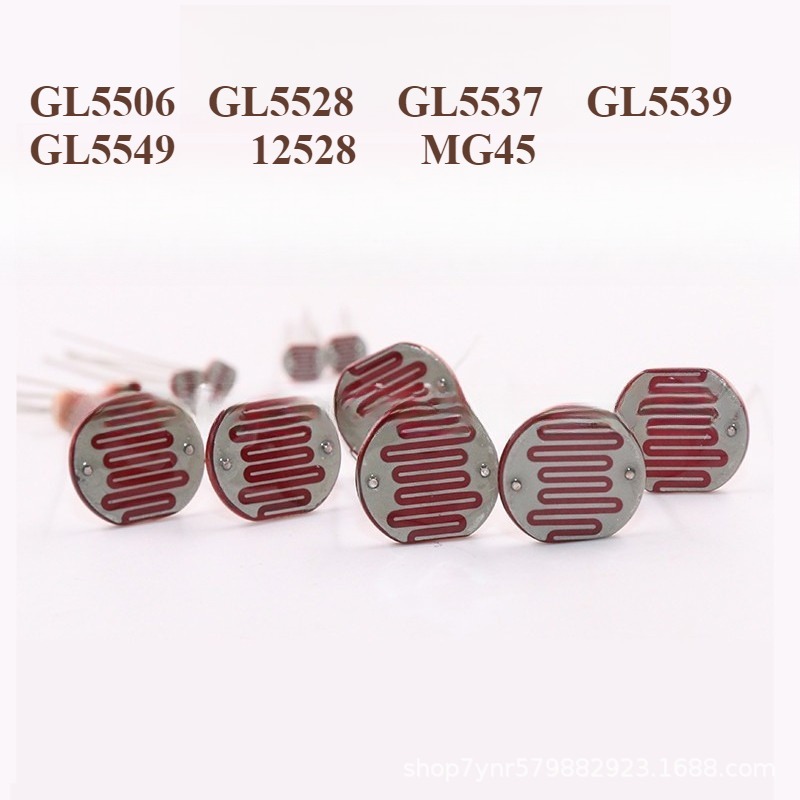 포토레지스터 LDR MG45 GL5539 5537 55 - Sensor Kit Arduino 리뷰 및 가격